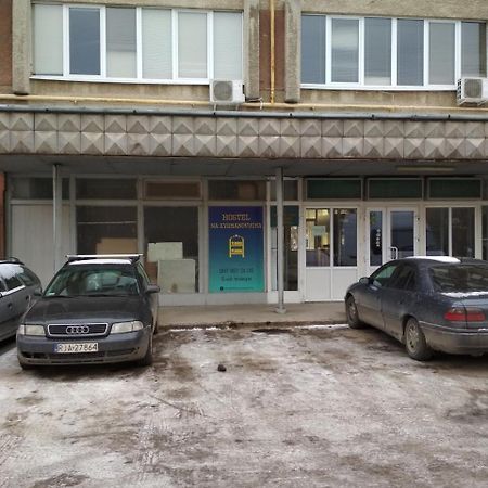 Hostel Na Kurmanovycha Leopoli Esterno foto