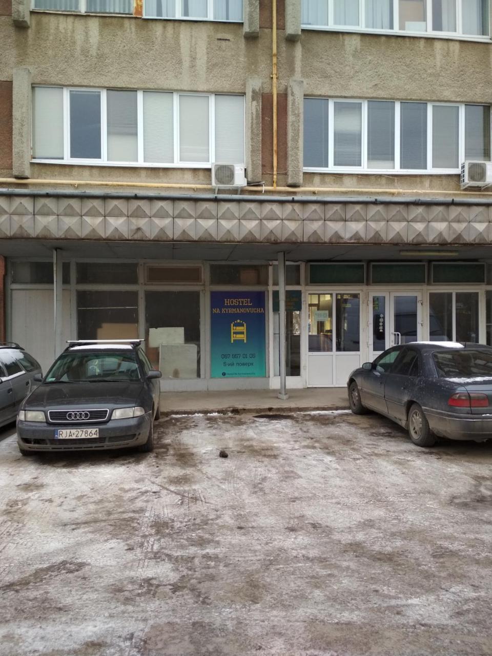 Hostel Na Kurmanovycha Leopoli Esterno foto
